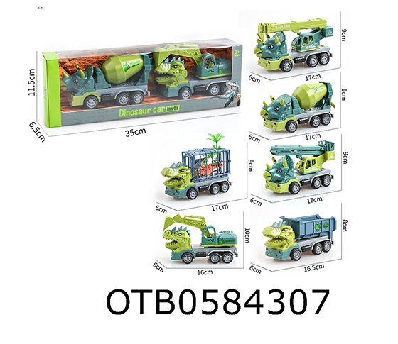 DINOSAUR CAR