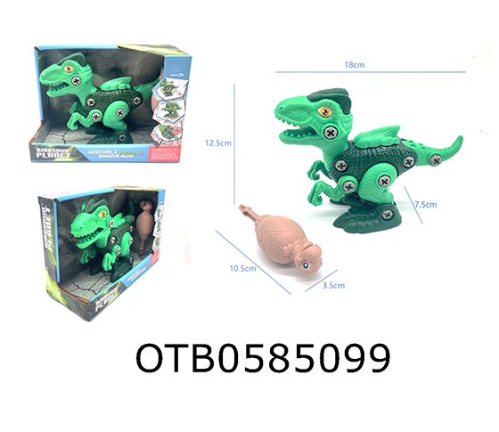 DISASSEMBLING DINOSAURS