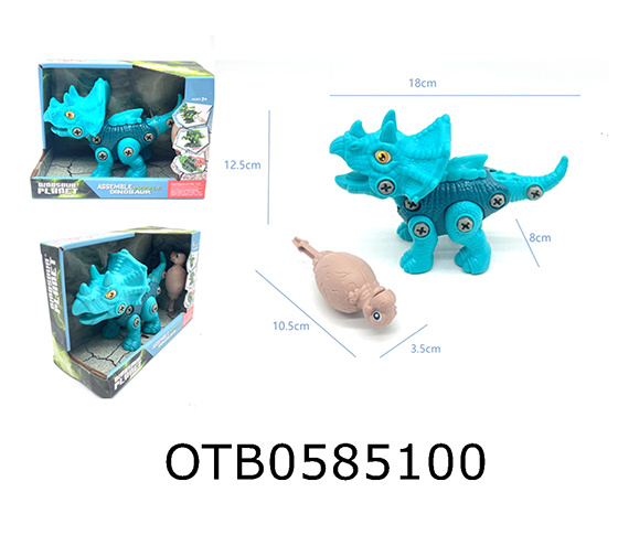 DISASSEMBLING DINOSAURS