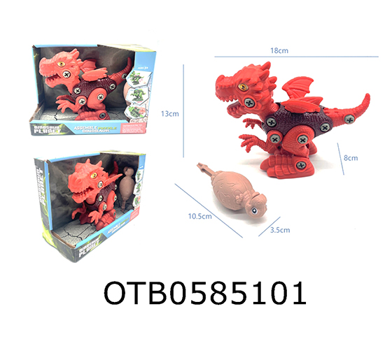 DISASSEMBLING DINOSAURS