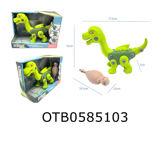 DISASSEMBLING DINOSAURS