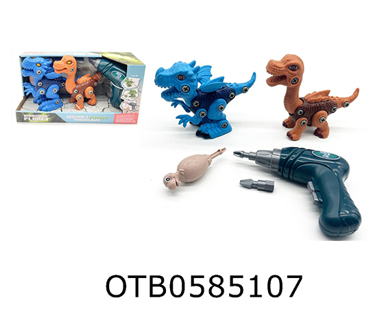 DISASSEMBLING DINOSAURS
