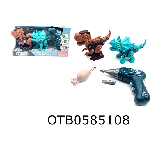 DISASSEMBLING DINOSAURS