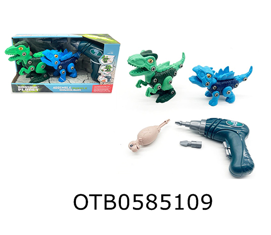 DISASSEMBLING DINOSAURS