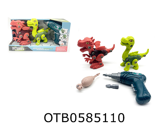 DISASSEMBLING DINOSAURS