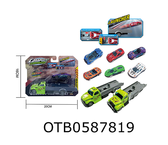 CATAPULT CAR