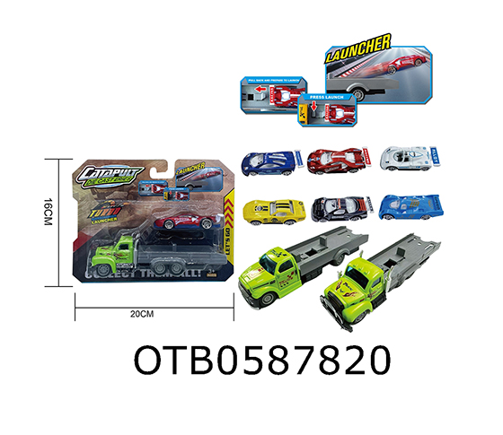 CATAPULT CAR