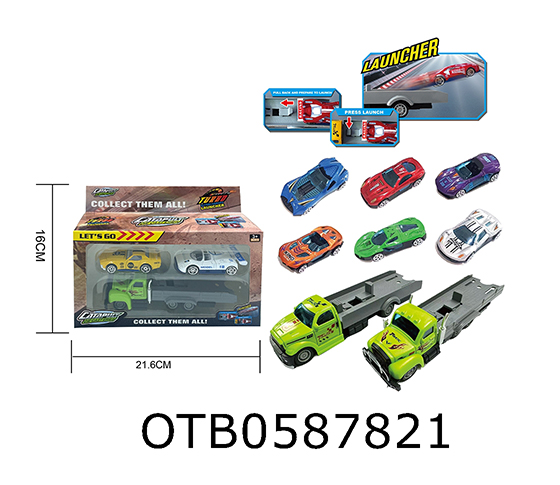 CATAPULT CAR