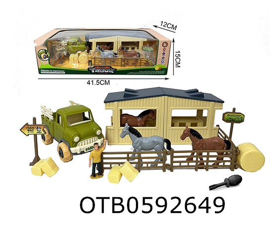 FARM SET