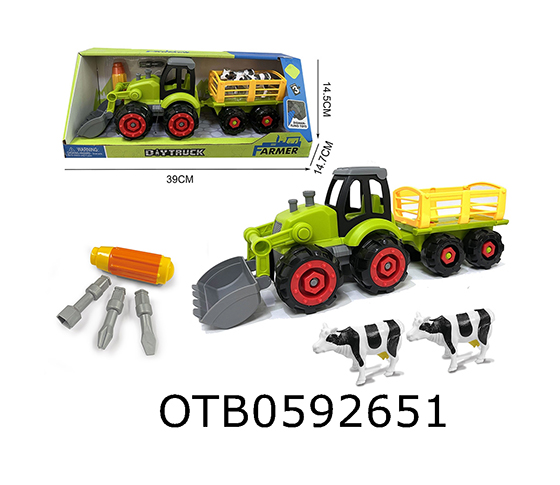 FARM SET