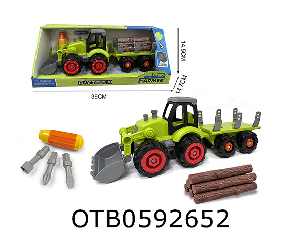 FARM SET