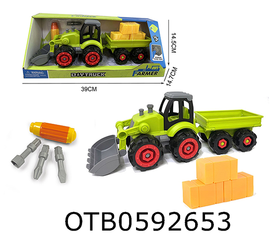 FARM SET