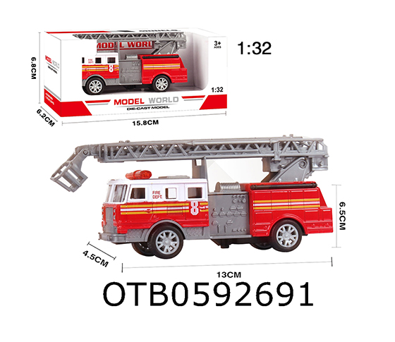 FIRE ENGINE