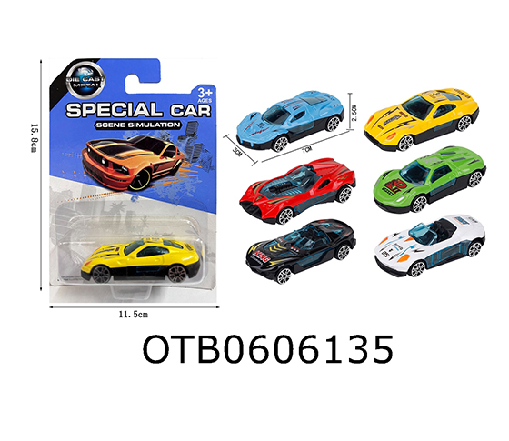 FREE WHEEL CAR