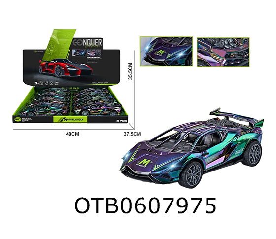 RACING CAR 