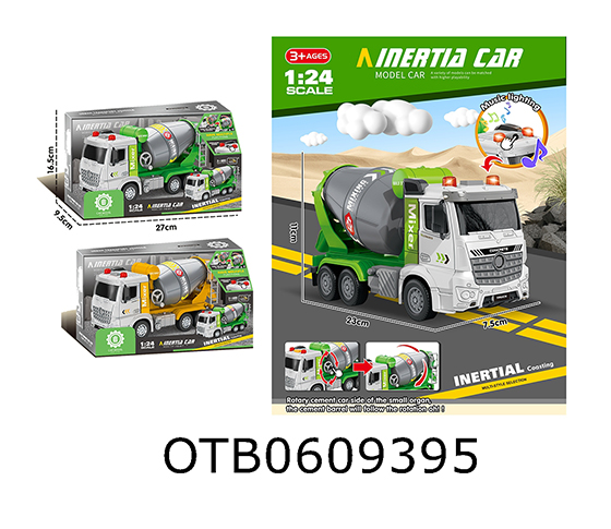 FRICTION CAR