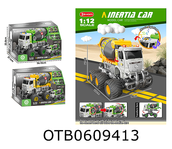 FRICTION CAR