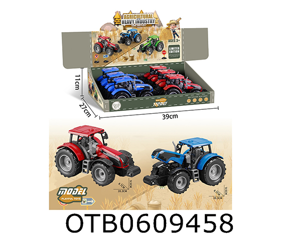 FRICTION CAR