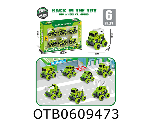 PULL BACK CAR