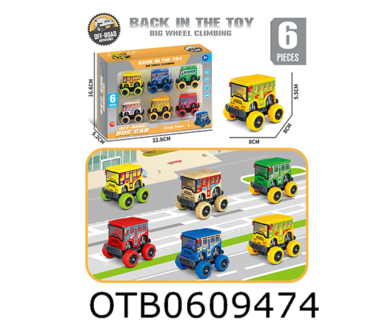 PULL BACK CAR