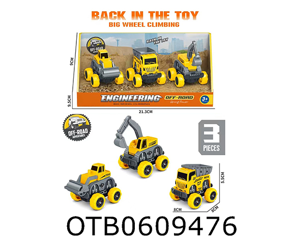 PULL BACK CAR