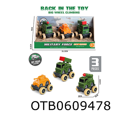 PULL BACK CAR
