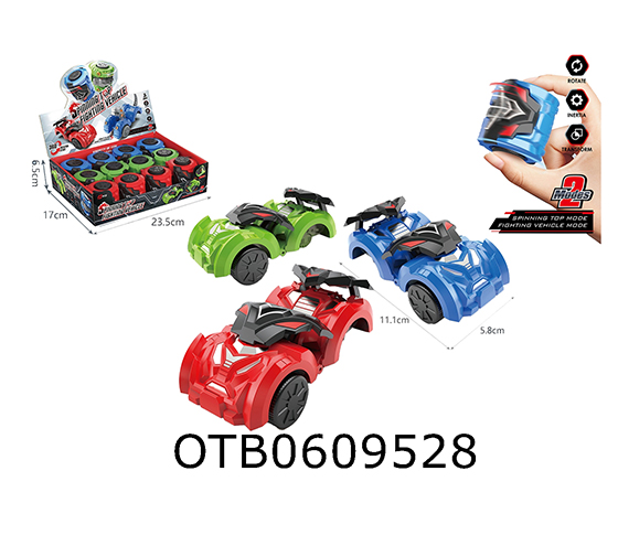  TRANSFORMABLE CAR