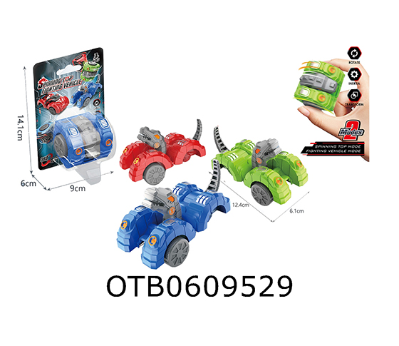  TRANSFORMABLE CAR
