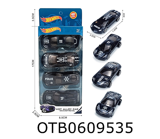 FREE WHEEL CAR