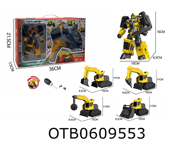 DEFORMATION CAR 