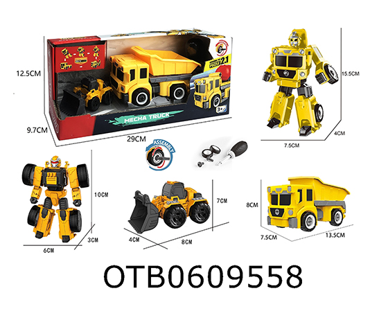 DEFORMATION CAR 