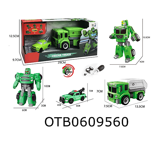 DEFORMATION CAR 