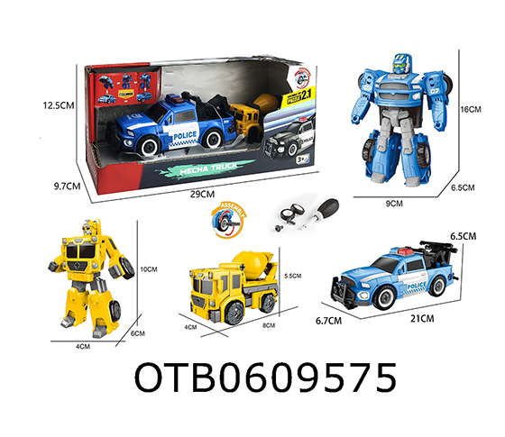 DEFORMATION CAR 