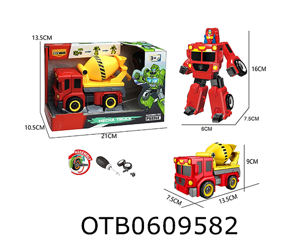 DEFORMATION CAR 