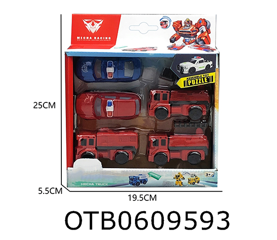 DEFORMATION CAR 