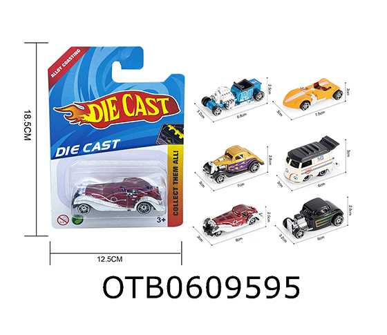FREE WHEEL CAR