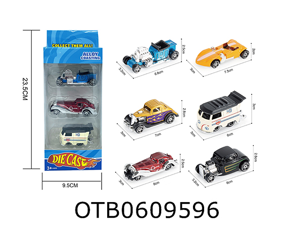 FREE WHEEL CAR