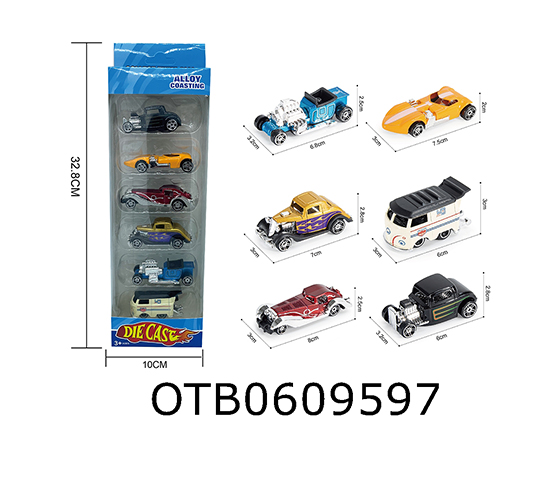 FREE WHEEL CAR