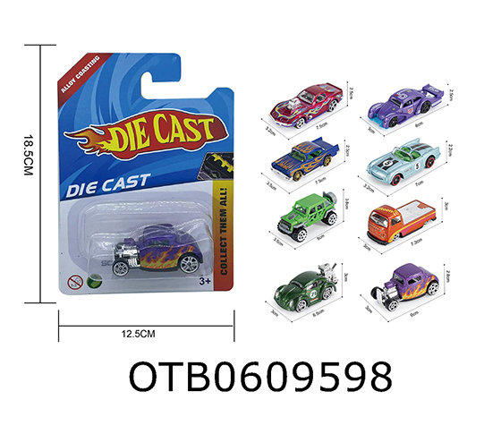 FREE WHEEL CAR