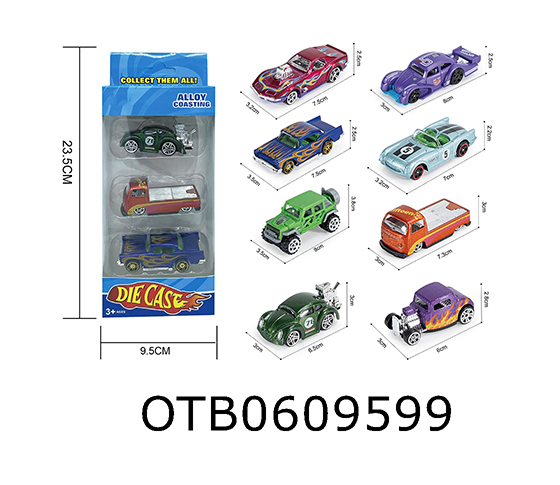 FREE WHEEL CAR