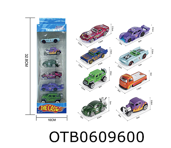 FREE WHEEL CAR