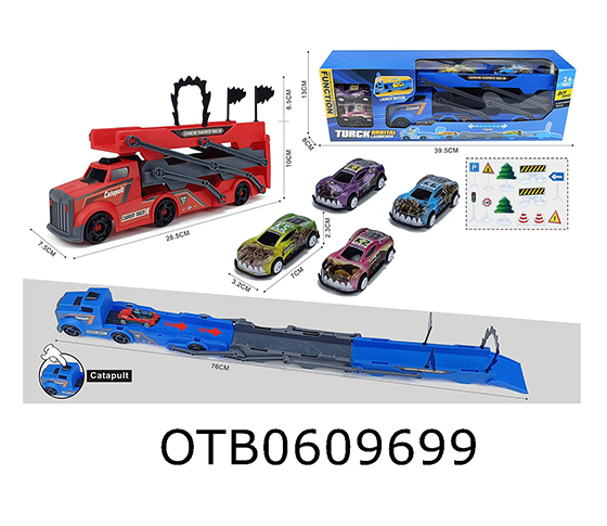 SPRING CAR