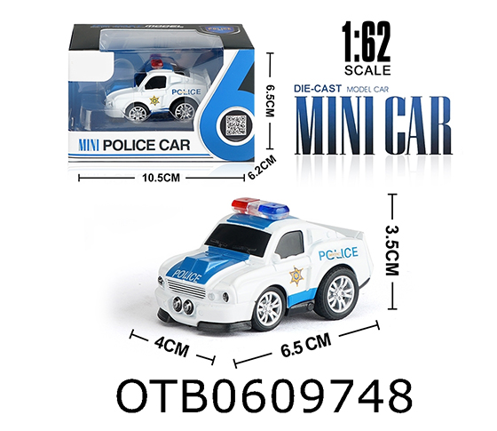 ALLOY CAR