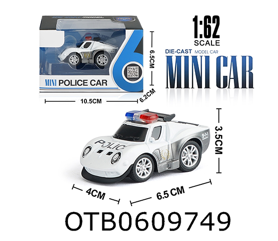  ALLOY CAR