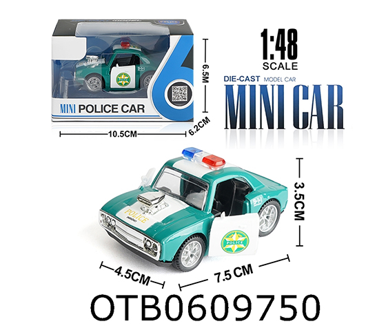  ALLOY CAR