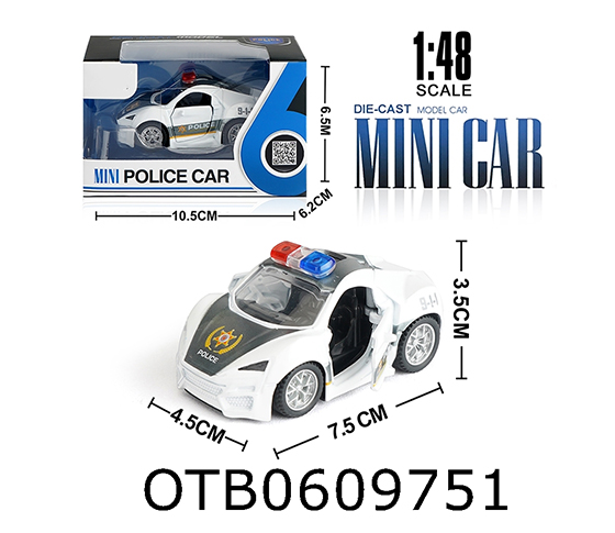  ALLOY CAR