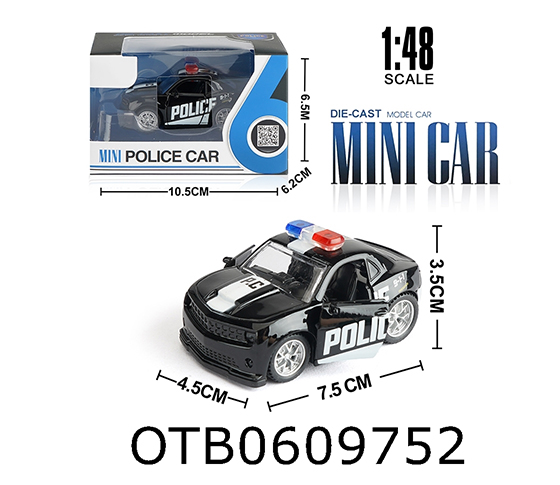  ALLOY CAR
