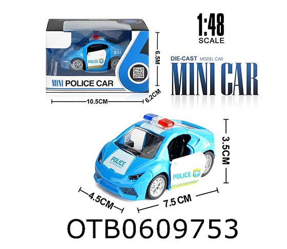  ALLOY CAR