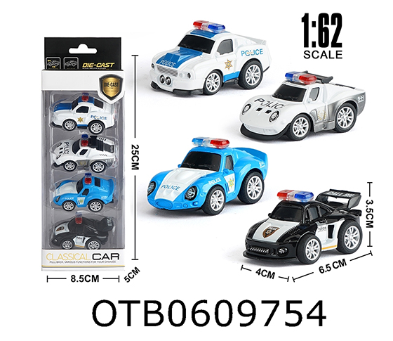  ALLOY CAR