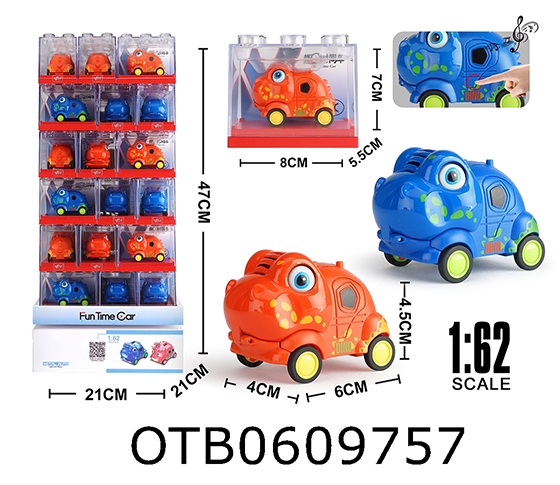 PULL BACK CAR